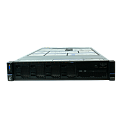 Купить серверы Lenovo в Мурманске по доступной цене | GALTSYSTEMS