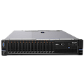 Купить серверы IBM в Мурманске по доступной цене | GALTSYSTEMS